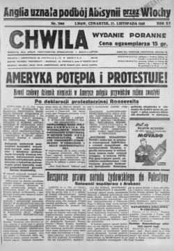 Подивитися всі номери ‘’ Подивитися всі номери ‘’