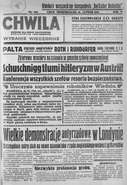 Подивитися всі номери ‘’