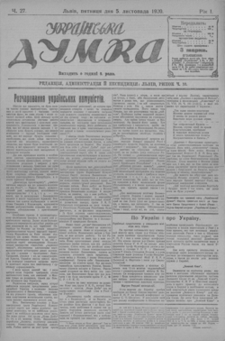 Browse all issues ‘’